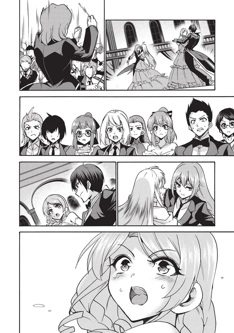 Akashic Records of the Bastard Magical Instructor Chapter 48 page 26