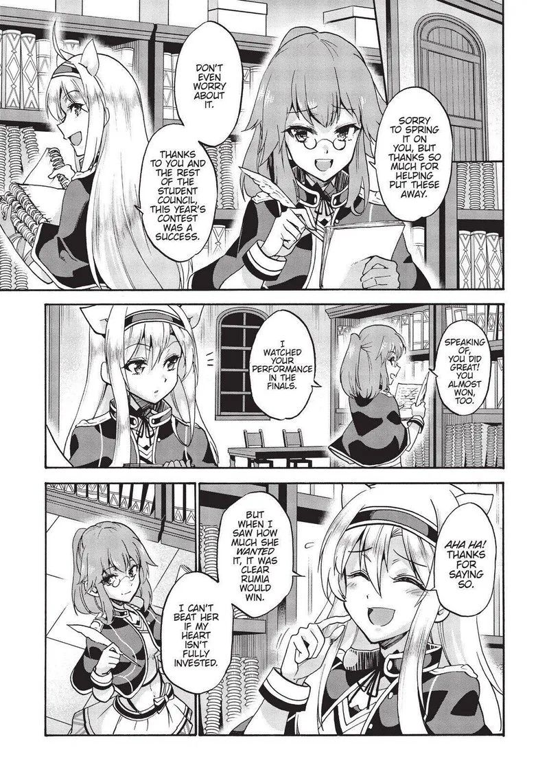 Akashic Records of the Bastard Magical Instructor Chapter 49 page 5