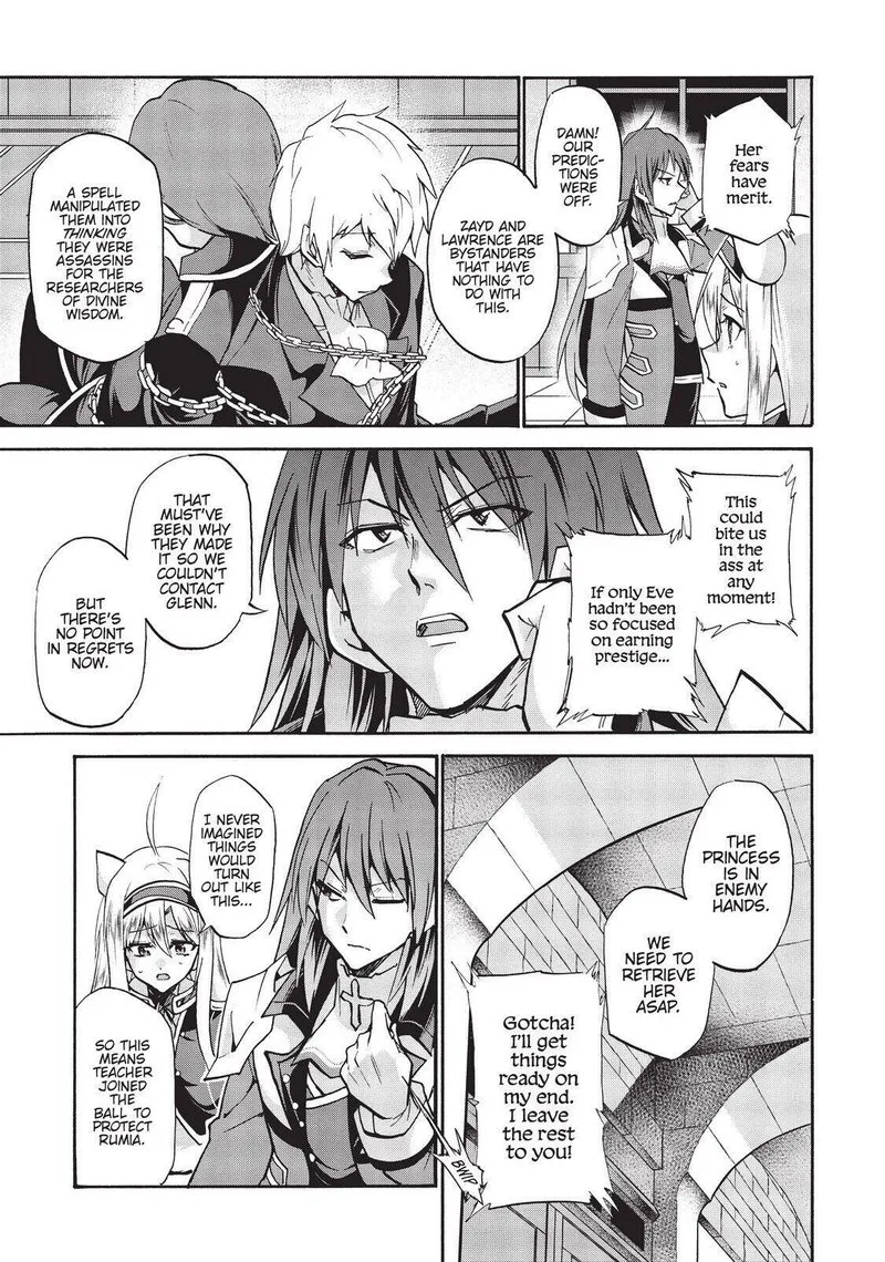 Akashic Records of the Bastard Magical Instructor Chapter 49 page 11