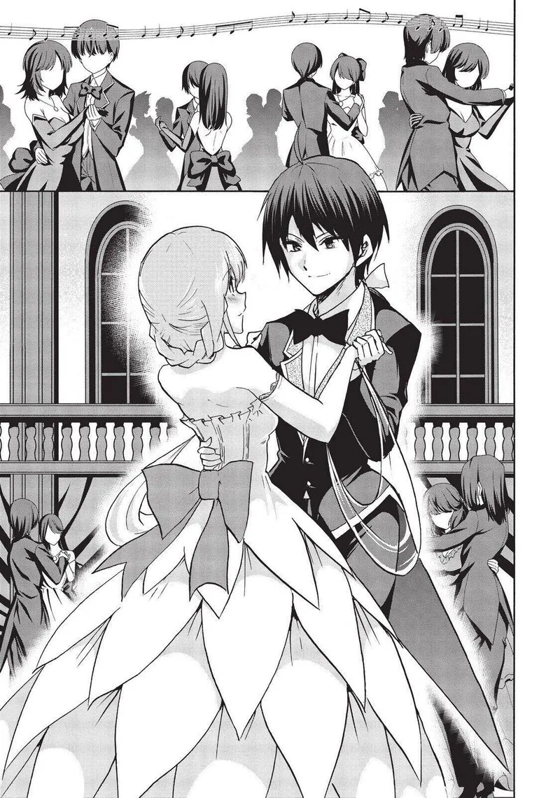 Akashic Records of the Bastard Magical Instructor Chapter 49 page 13