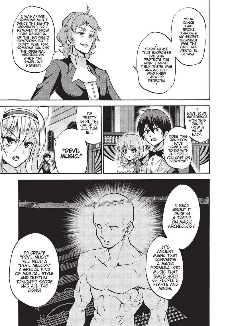 Akashic Records of the Bastard Magical Instructor Chapter 49 page 23
