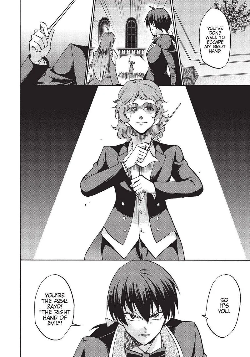 Akashic Records of the Bastard Magical Instructor Chapter 49 page 22