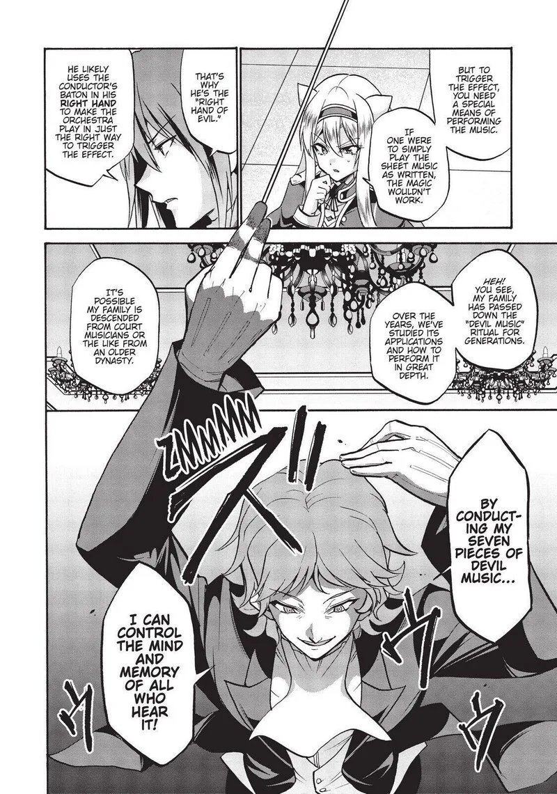 Akashic Records of the Bastard Magical Instructor Chapter 49 page 24