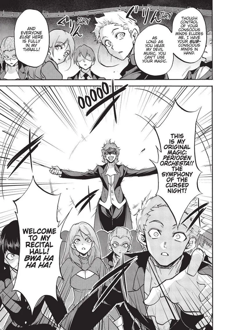 Akashic Records of the Bastard Magical Instructor Chapter 49 page 27