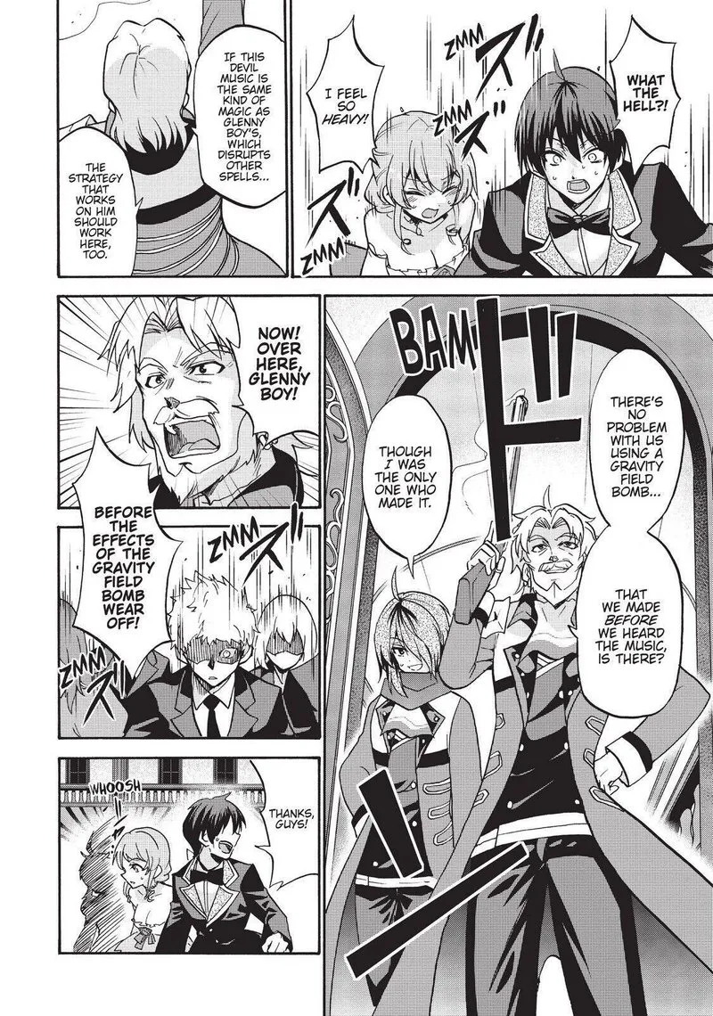 Akashic Records of the Bastard Magical Instructor Chapter 49 page 31