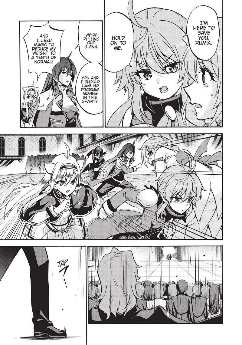 Akashic Records of the Bastard Magical Instructor Chapter 49 page 32