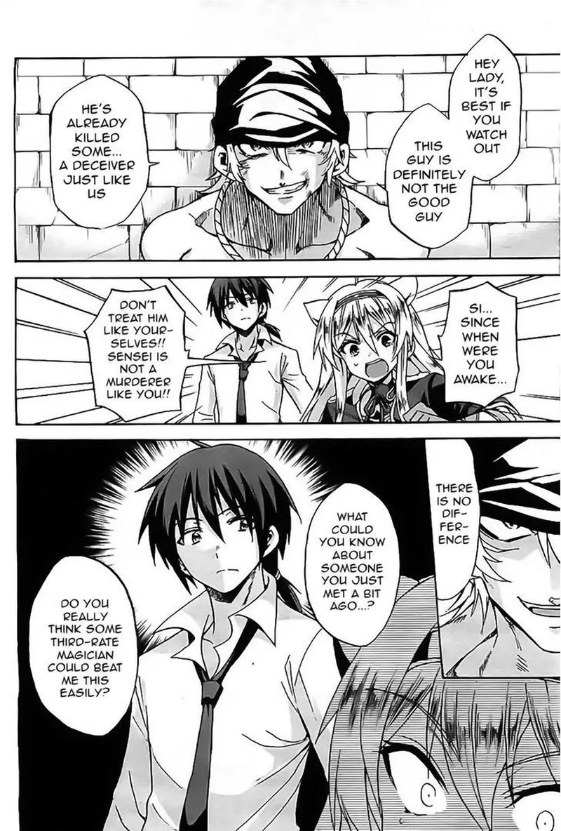 Akashic Records of the Bastard Magical Instructor Chapter 5 page 10