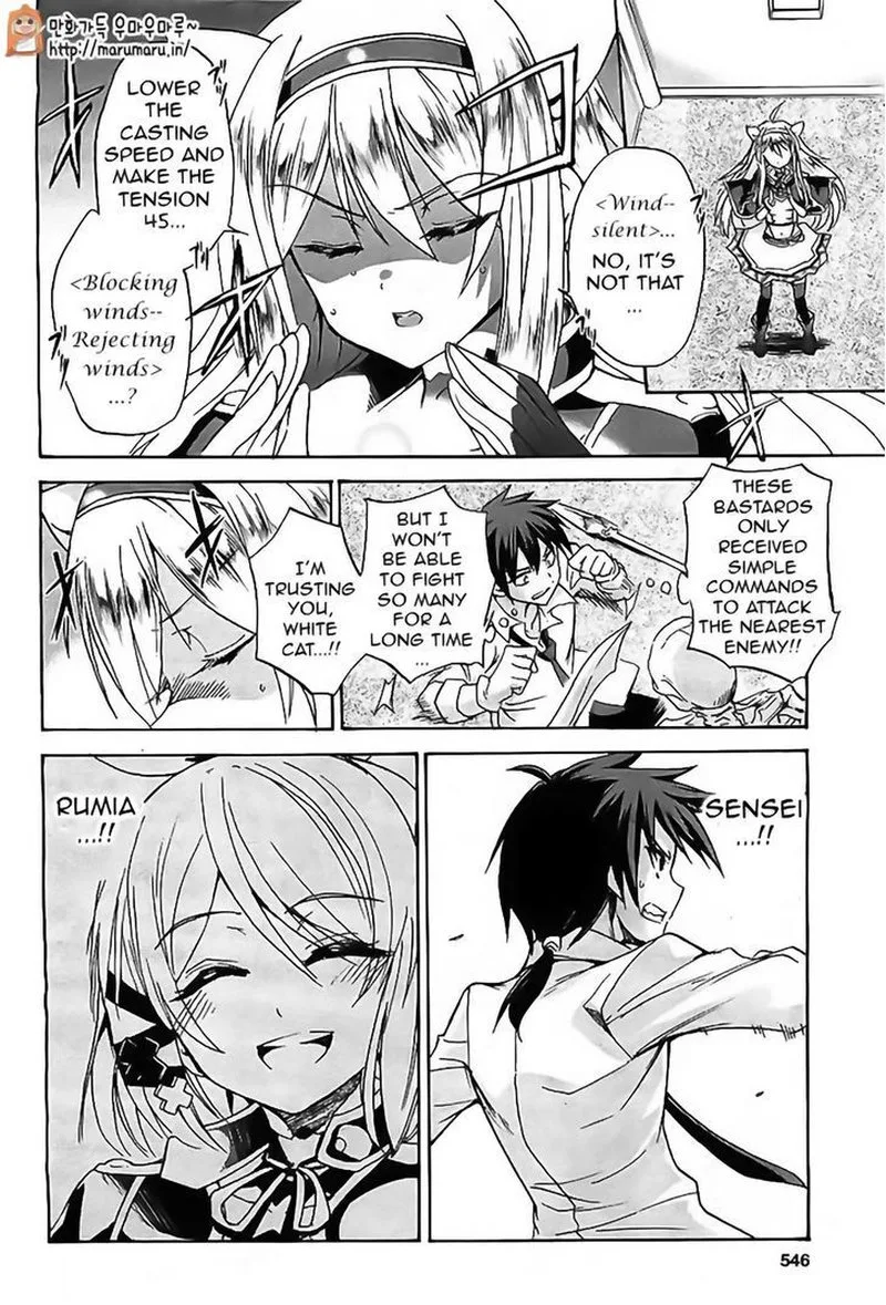 Akashic Records of the Bastard Magical Instructor Chapter 5 page 23