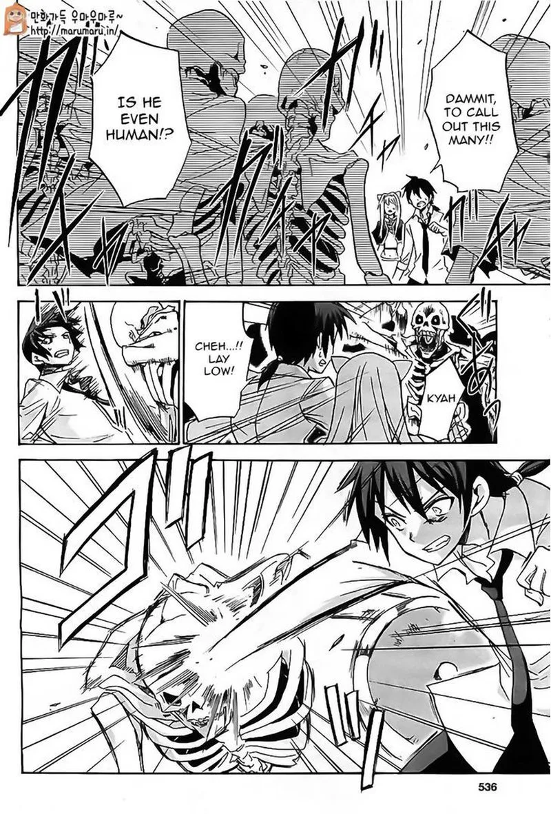 Akashic Records of the Bastard Magical Instructor Chapter 5 page 13