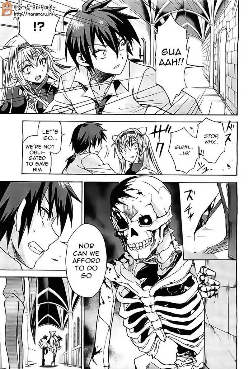 Akashic Records of the Bastard Magical Instructor Chapter 5 page 18