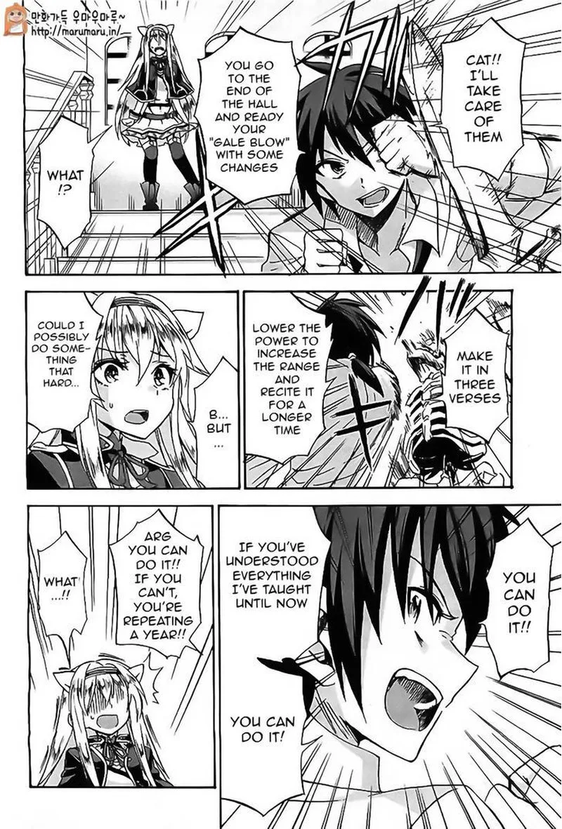 Akashic Records of the Bastard Magical Instructor Chapter 5 page 21