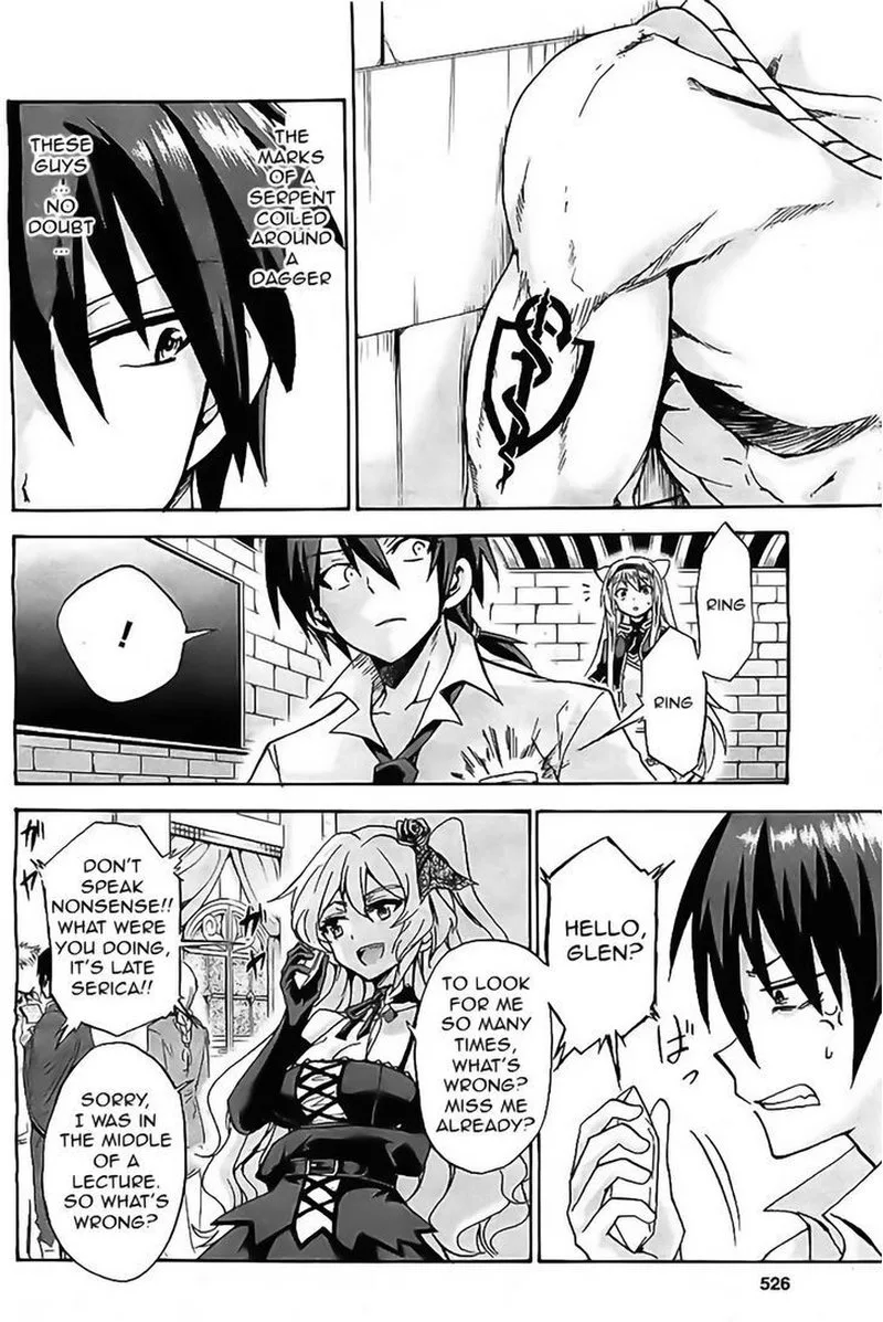 Akashic Records of the Bastard Magical Instructor Chapter 5 page 4