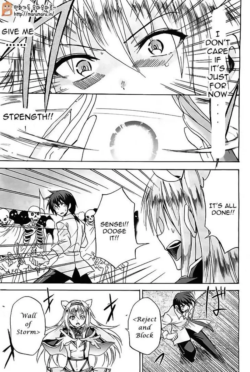 Akashic Records of the Bastard Magical Instructor Chapter 5 page 24