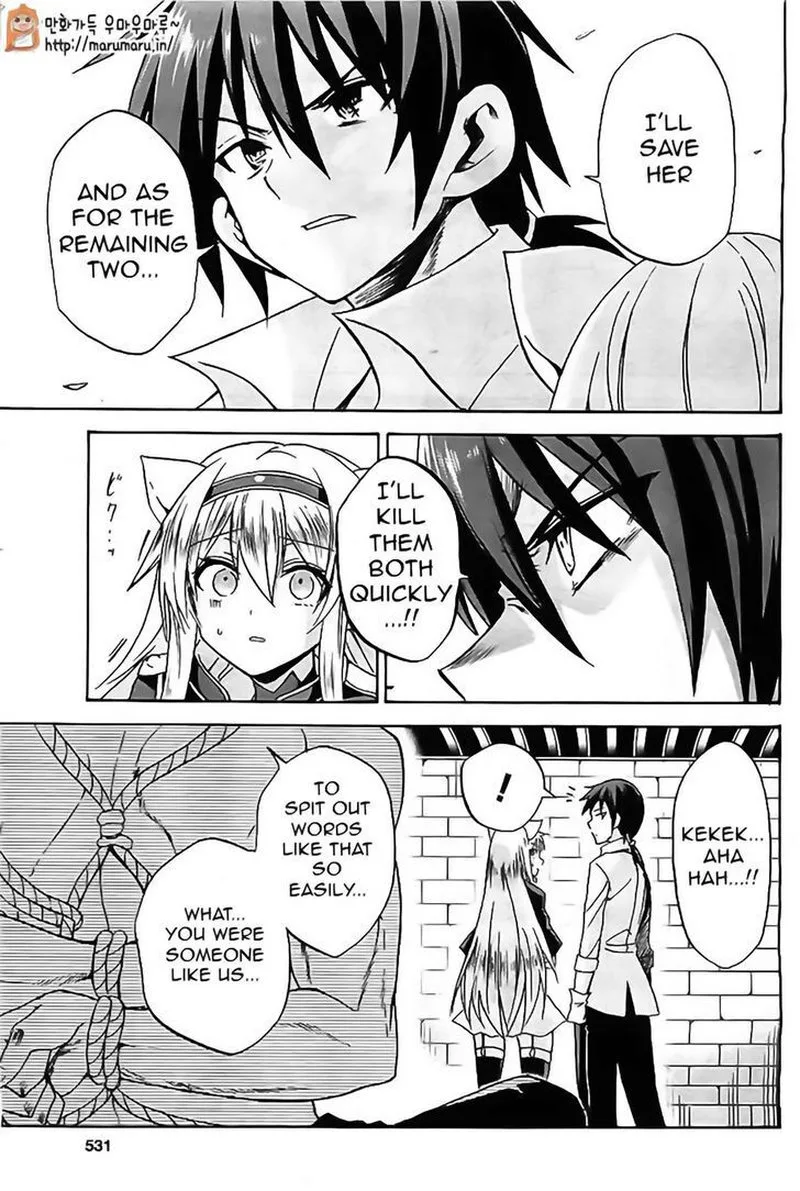 Akashic Records of the Bastard Magical Instructor Chapter 5 page 9
