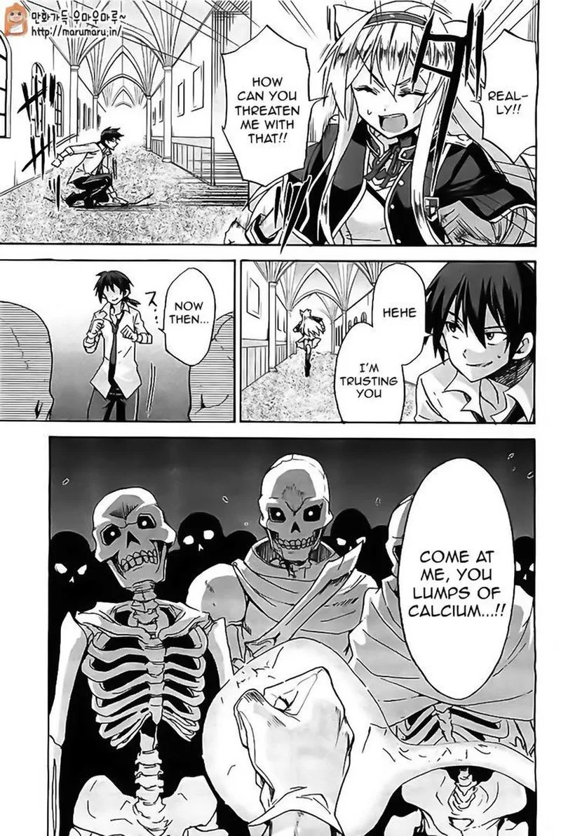 Akashic Records of the Bastard Magical Instructor Chapter 5 page 22