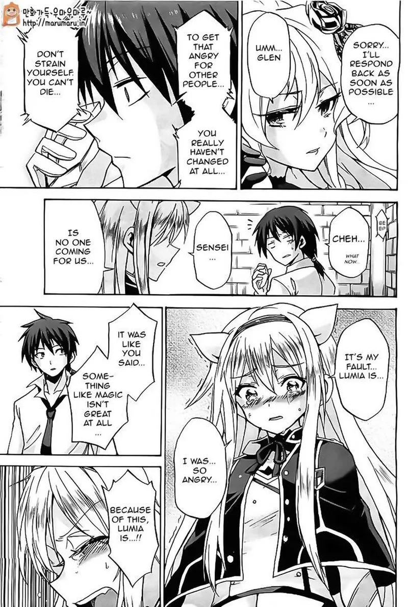 Akashic Records of the Bastard Magical Instructor Chapter 5 page 7