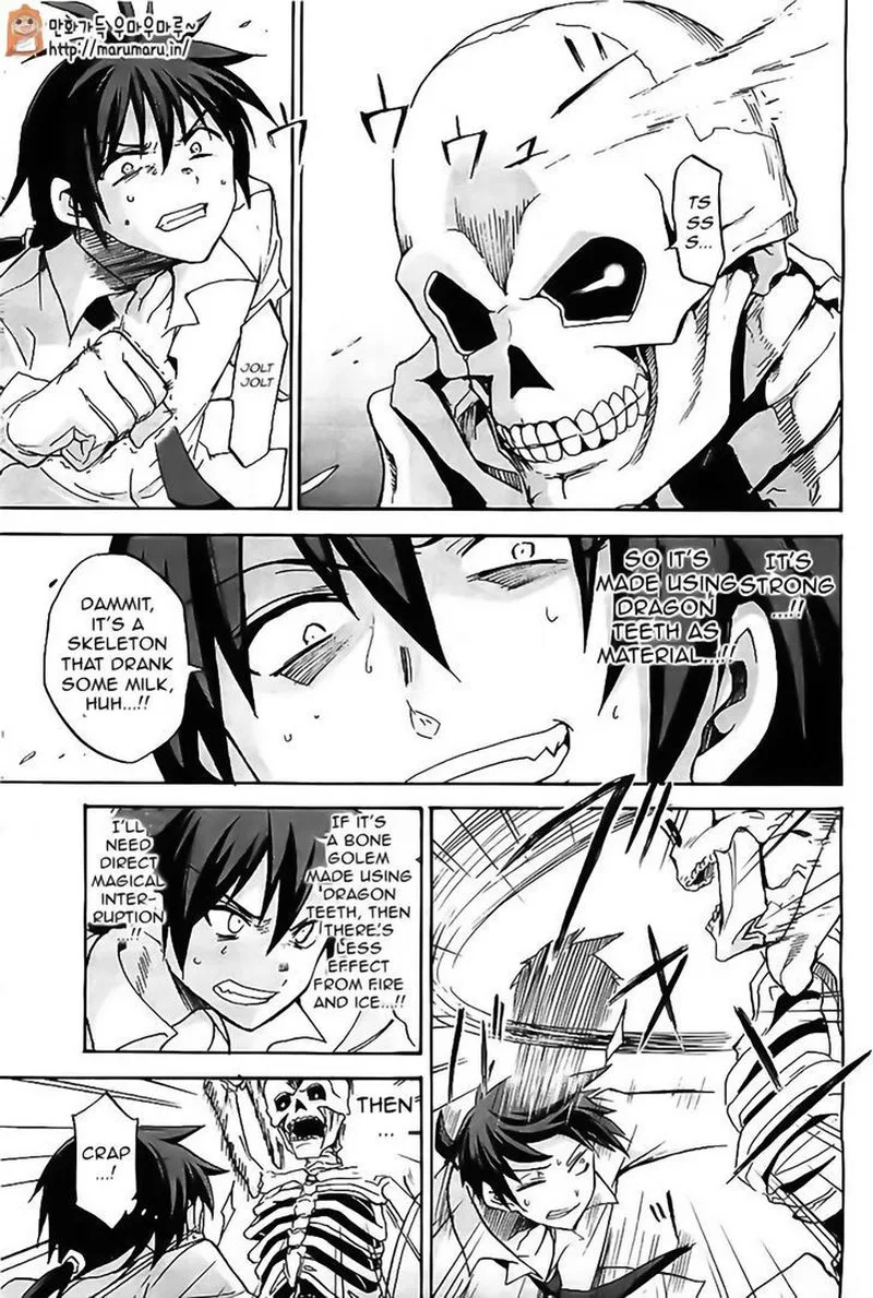 Akashic Records of the Bastard Magical Instructor Chapter 5 page 14