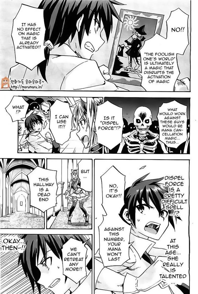 Akashic Records of the Bastard Magical Instructor Chapter 5 page 20