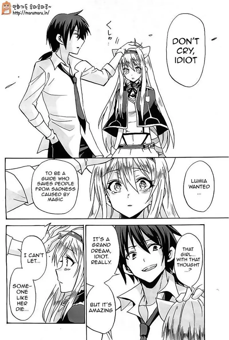 Akashic Records of the Bastard Magical Instructor Chapter 5 page 8