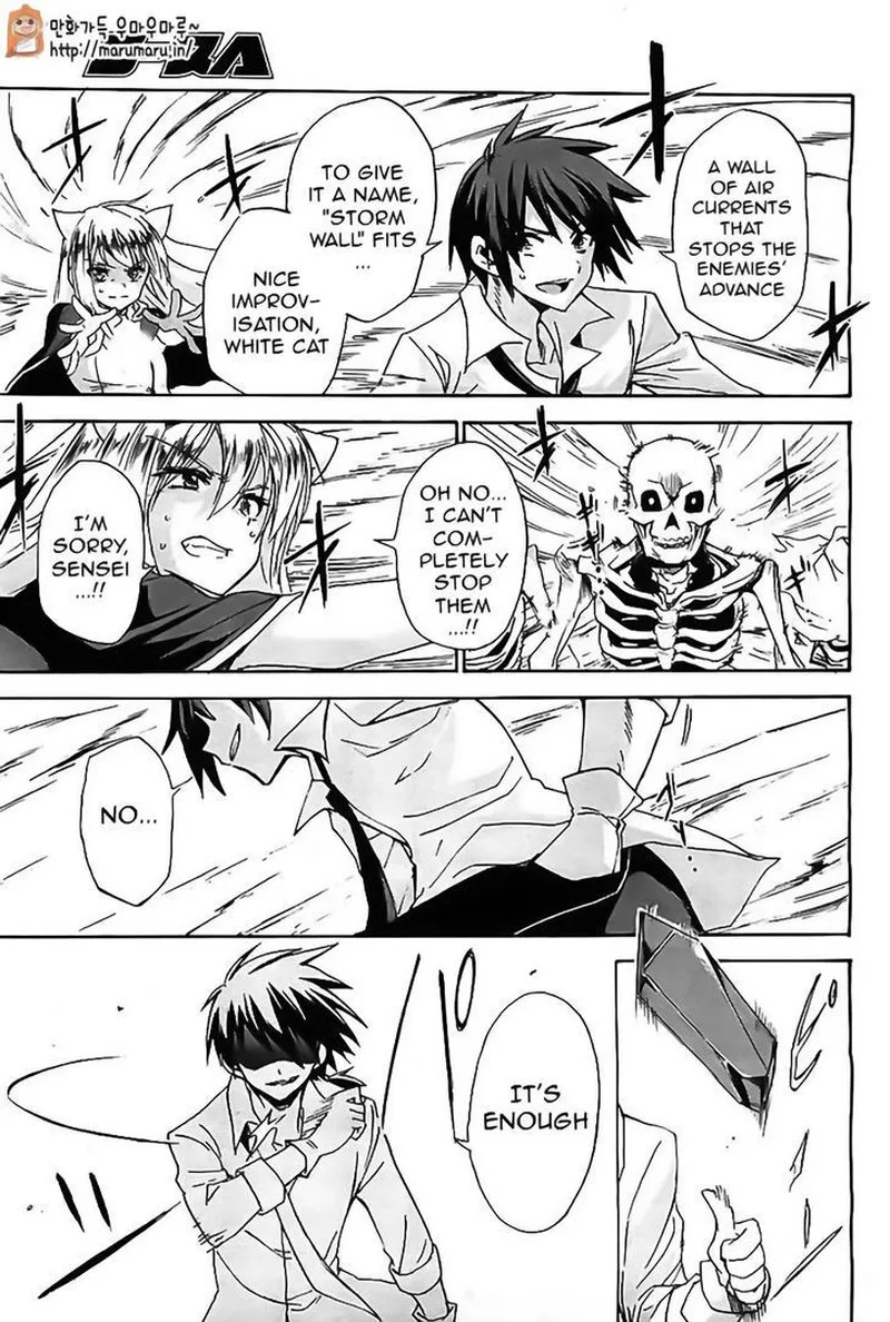 Akashic Records of the Bastard Magical Instructor Chapter 5 page 26