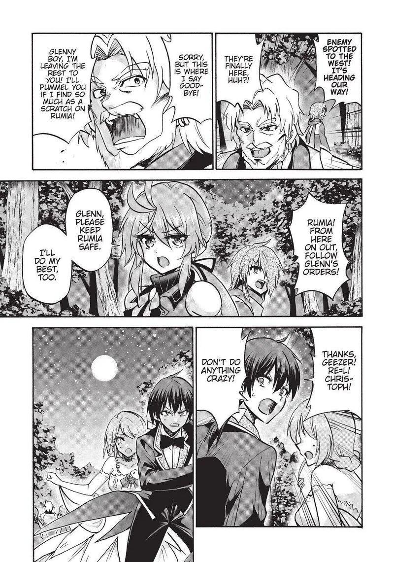 Akashic Records of the Bastard Magical Instructor Chapter 50 page 16