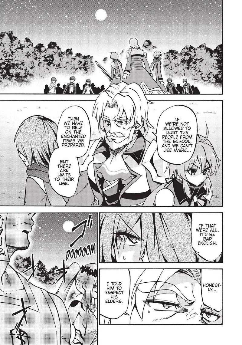 Akashic Records of the Bastard Magical Instructor Chapter 50 page 21