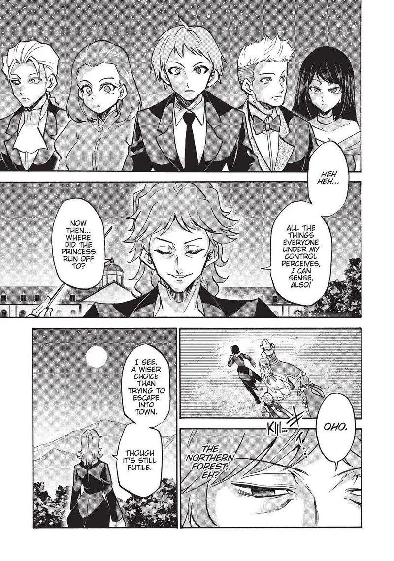Akashic Records of the Bastard Magical Instructor Chapter 50 page 12