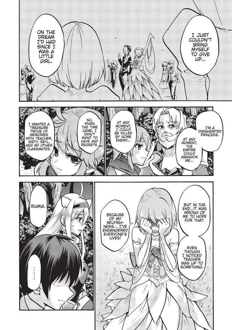 Akashic Records of the Bastard Magical Instructor Chapter 50 page 5