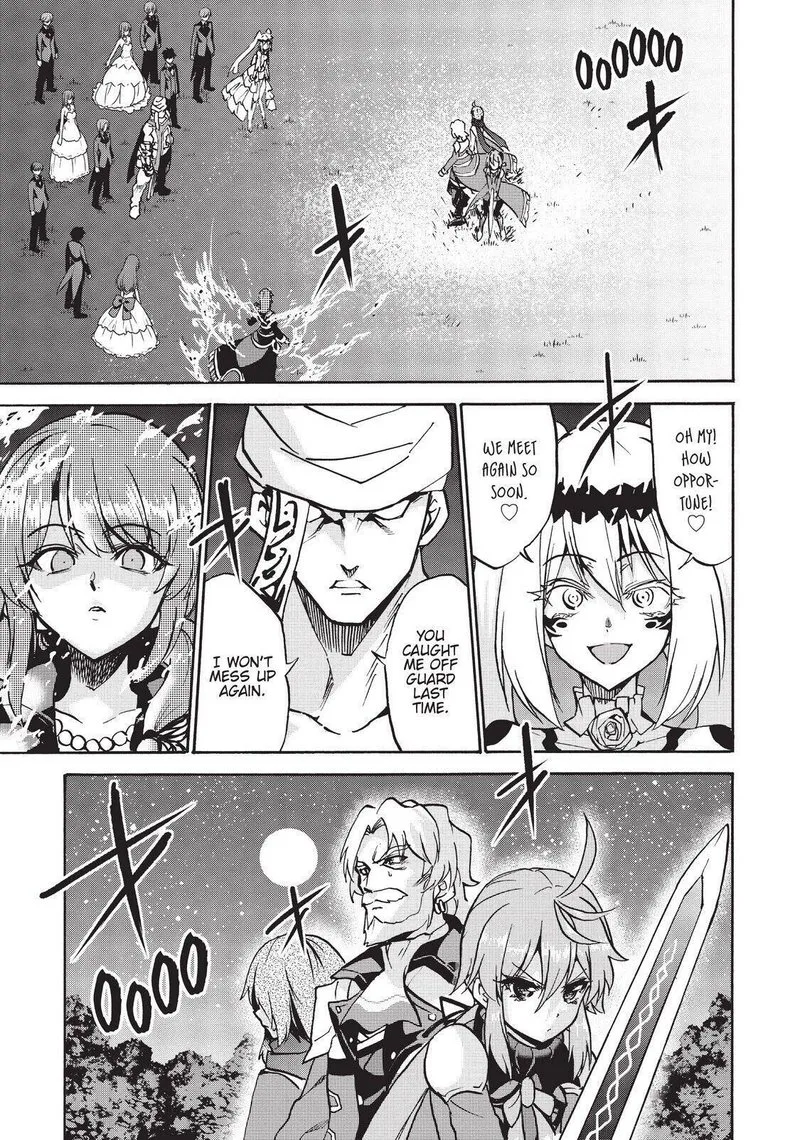 Akashic Records of the Bastard Magical Instructor Chapter 50 page 24