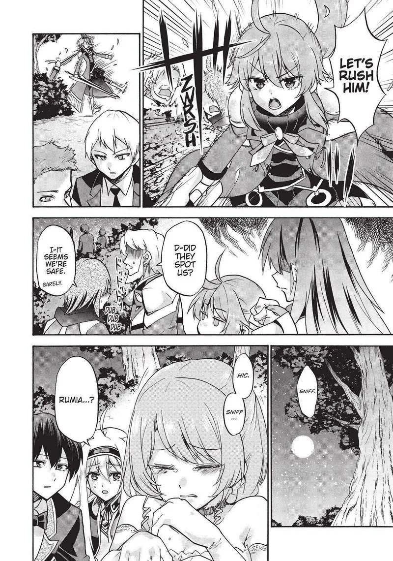 Akashic Records of the Bastard Magical Instructor Chapter 50 page 3