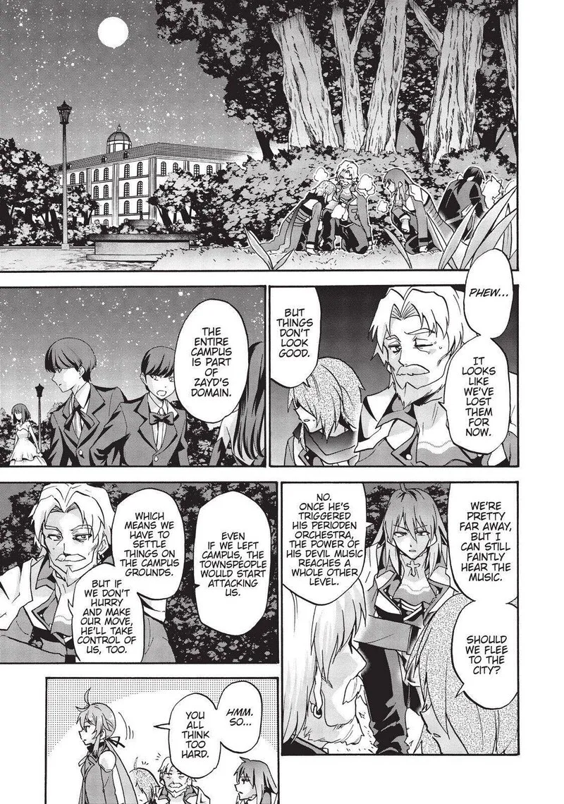 Akashic Records of the Bastard Magical Instructor Chapter 50 page 2