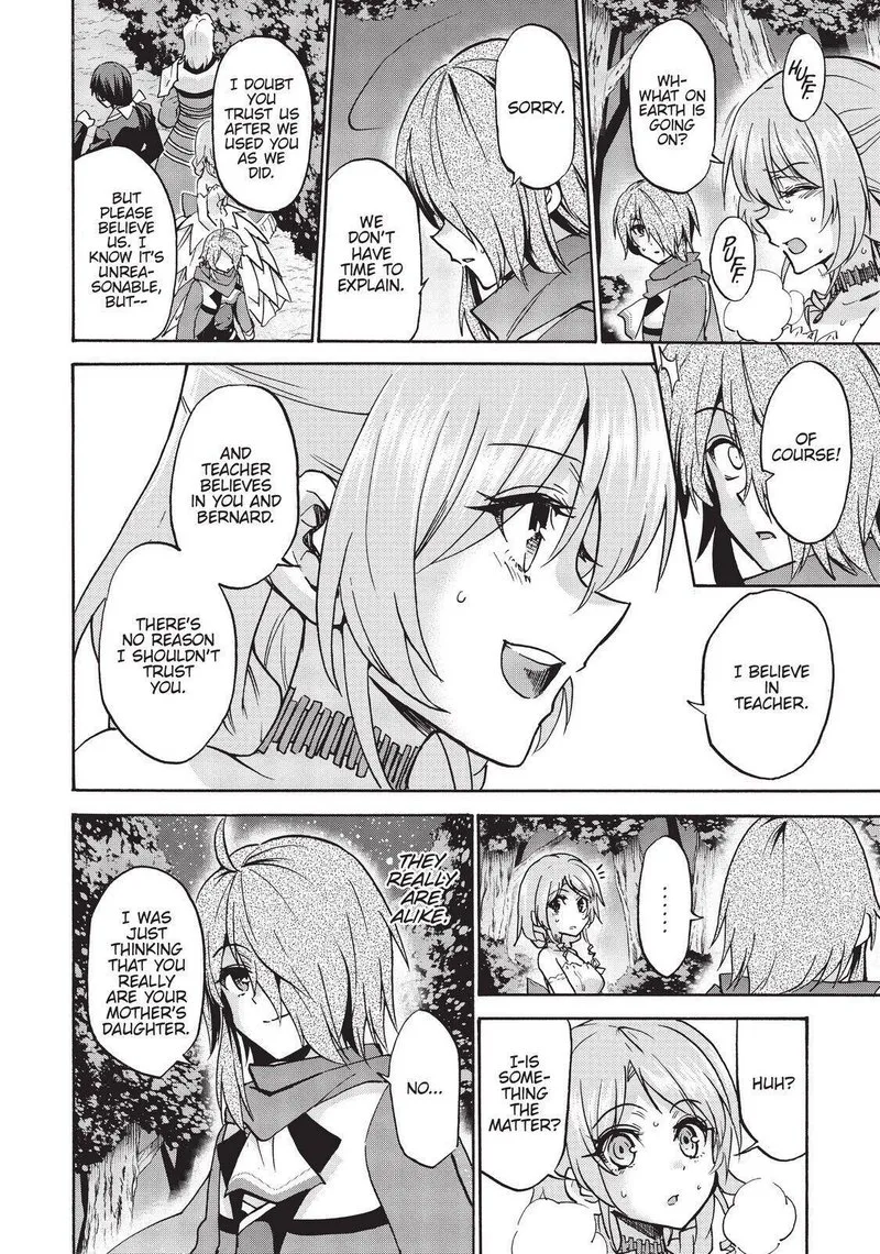 Akashic Records of the Bastard Magical Instructor Chapter 50 page 15
