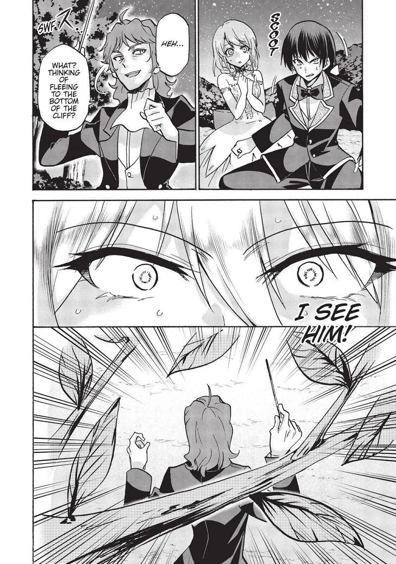 Akashic Records of the Bastard Magical Instructor Chapter 51 page 21