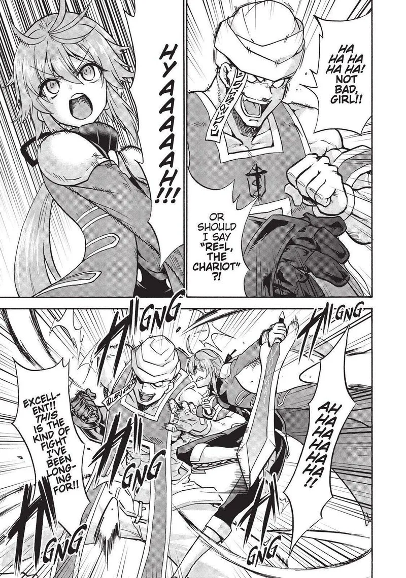 Akashic Records of the Bastard Magical Instructor Chapter 51 page 10