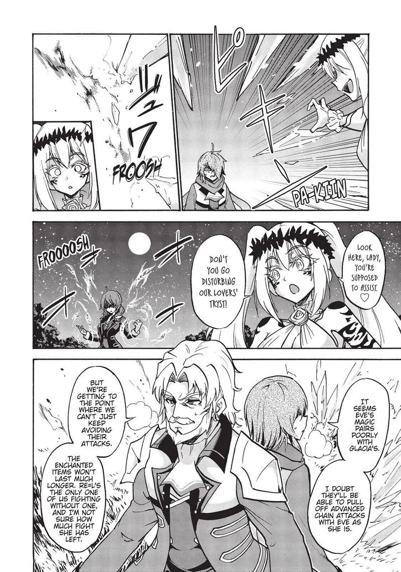 Akashic Records of the Bastard Magical Instructor Chapter 51 page 7