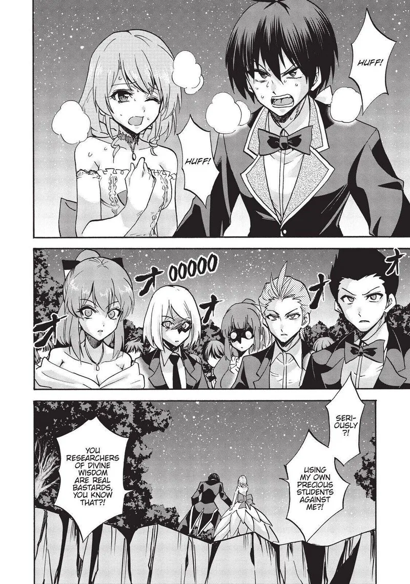 Akashic Records of the Bastard Magical Instructor Chapter 51 page 17