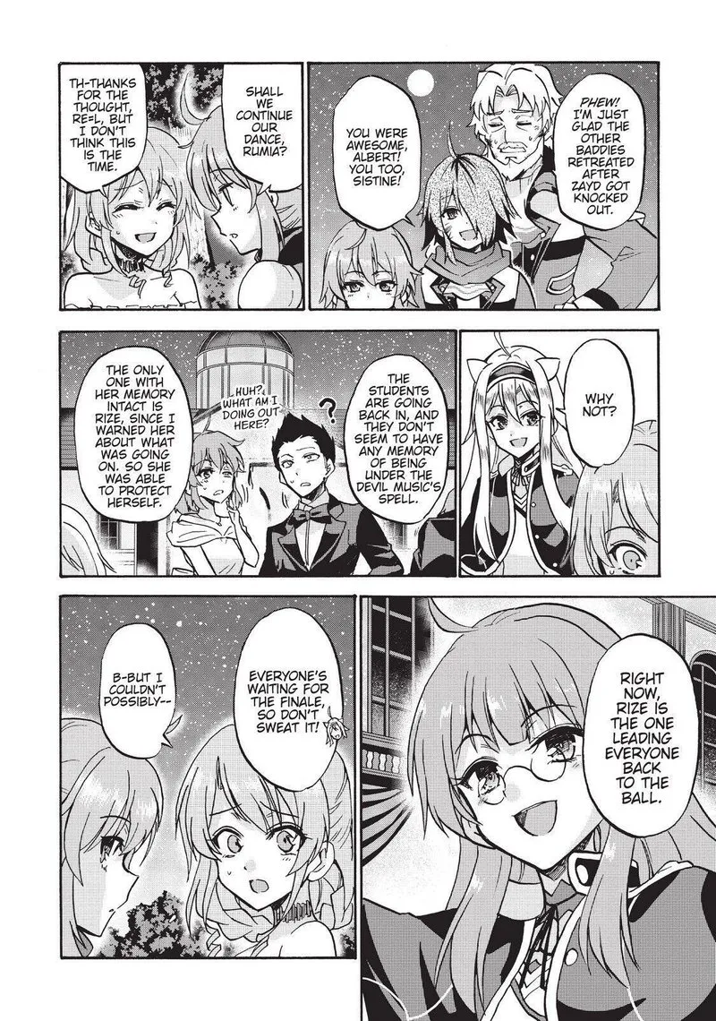 Akashic Records of the Bastard Magical Instructor Chapter 51 page 29