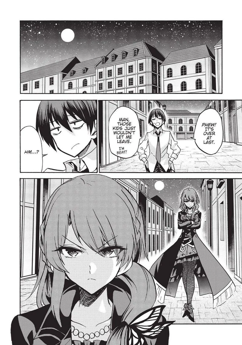 Akashic Records of the Bastard Magical Instructor Chapter 51 page 33