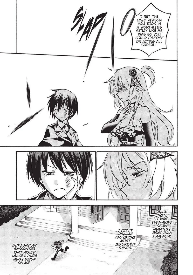 Akashic Records of the Bastard Magical Instructor Chapter 52.5 page 3
