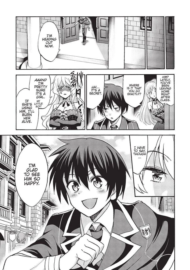 Akashic Records of the Bastard Magical Instructor Chapter 52.5 page 17