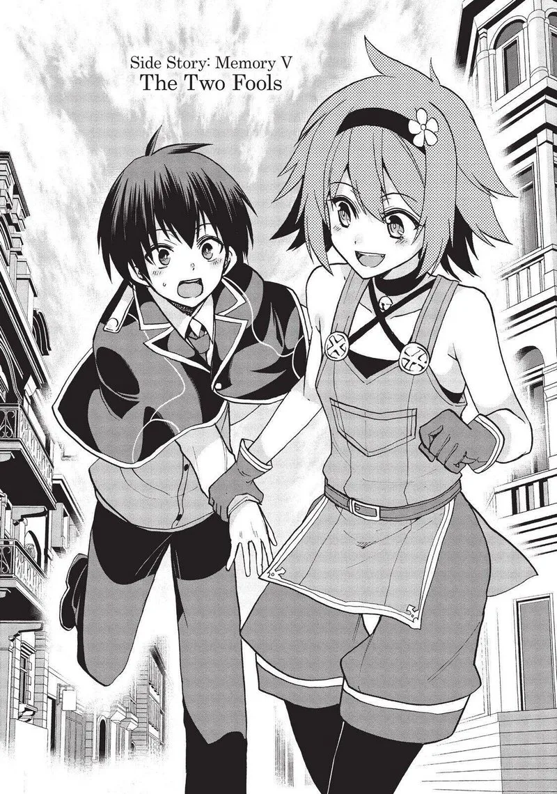 Akashic Records of the Bastard Magical Instructor Chapter 52.5 page 4