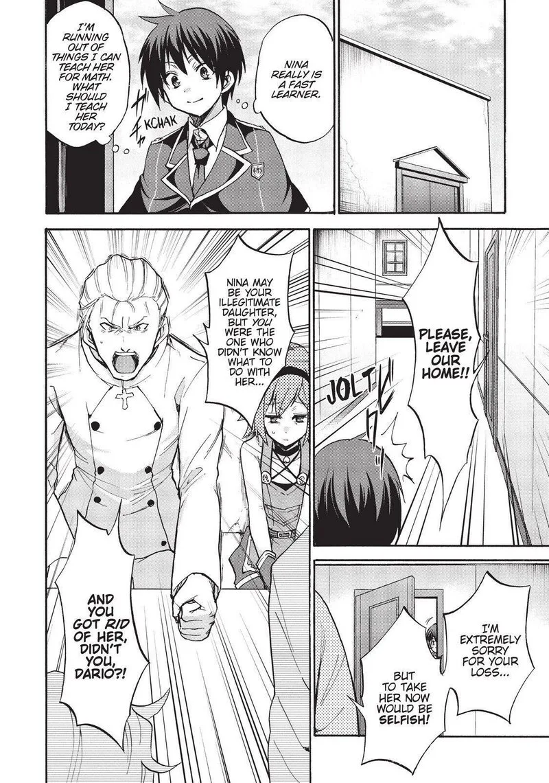 Akashic Records of the Bastard Magical Instructor Chapter 52.5 page 22