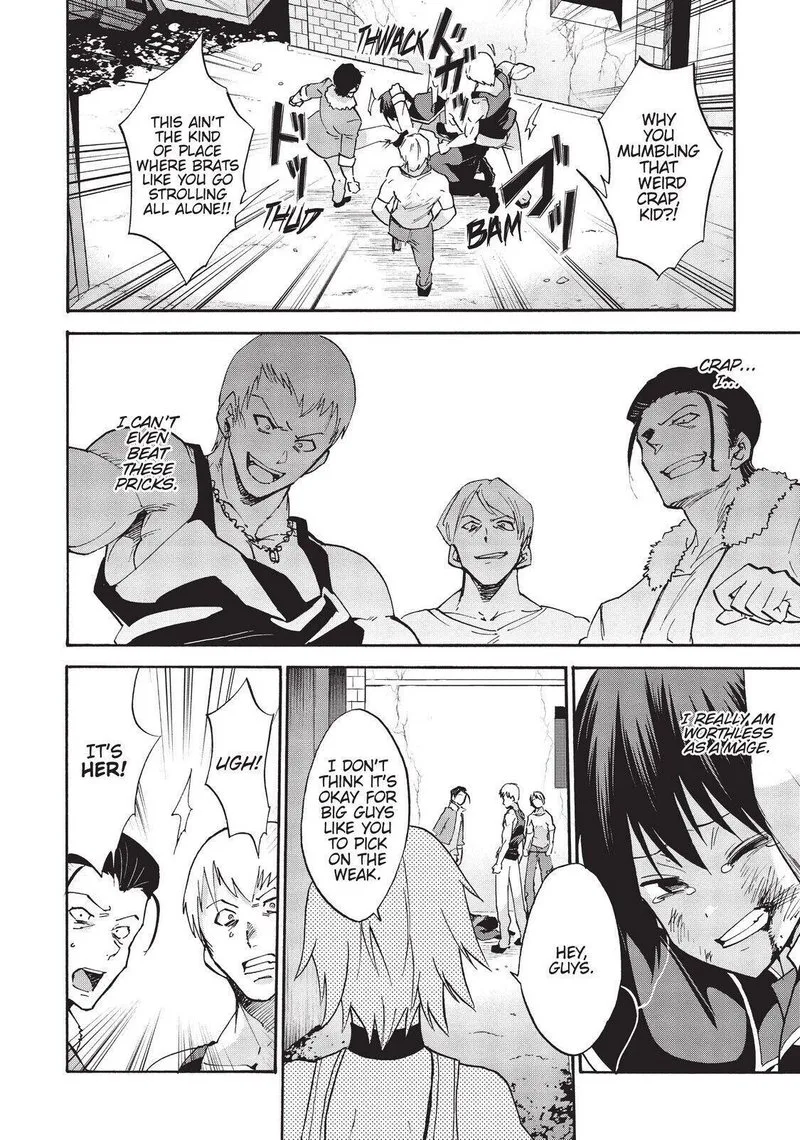 Akashic Records of the Bastard Magical Instructor Chapter 52.5 page 6