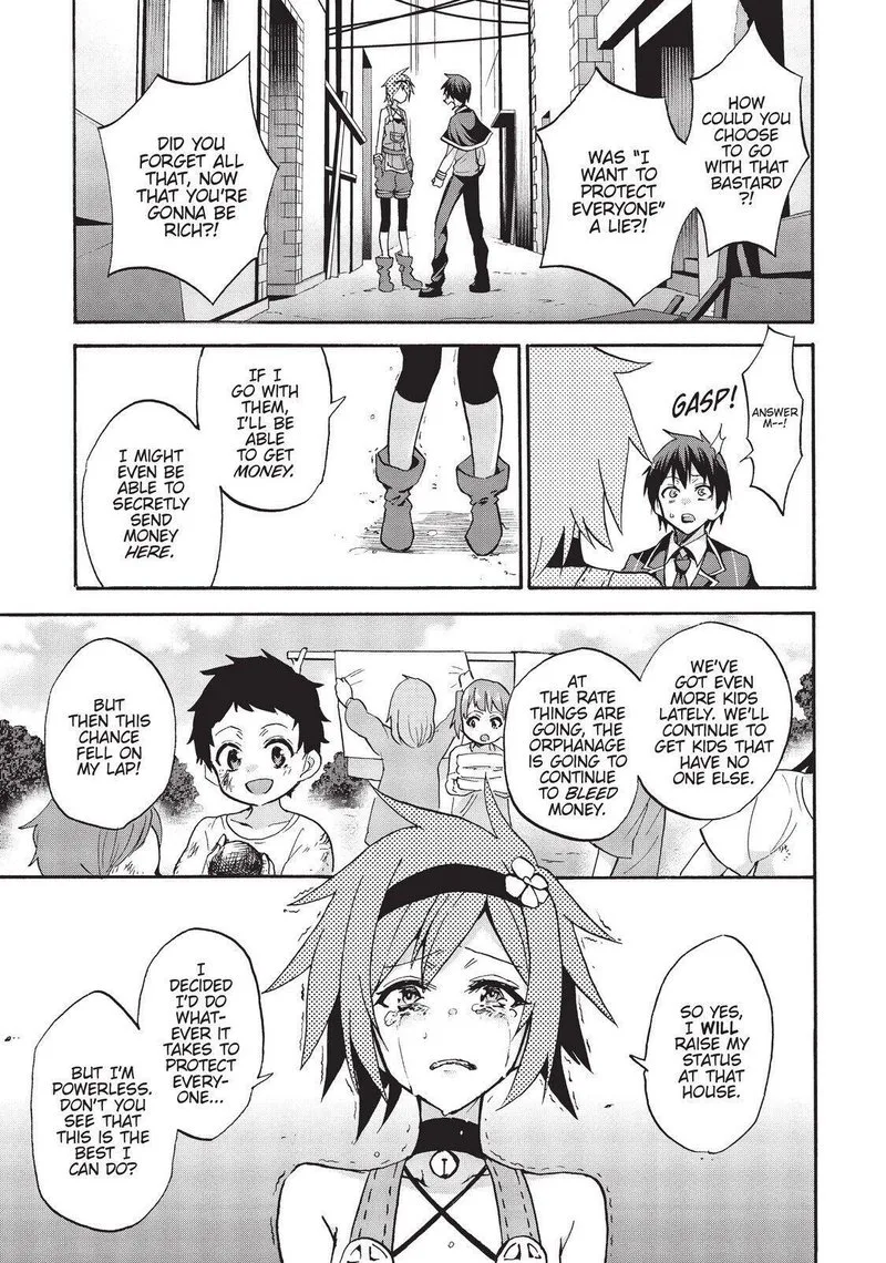 Akashic Records of the Bastard Magical Instructor Chapter 52.5 page 27