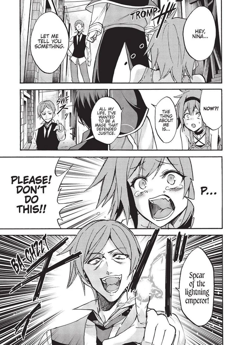 Akashic Records of the Bastard Magical Instructor Chapter 52.5 page 33