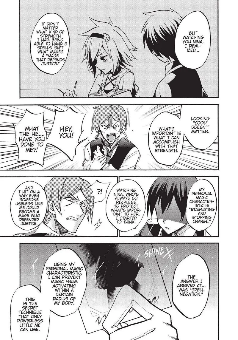 Akashic Records of the Bastard Magical Instructor Chapter 52.5 page 35