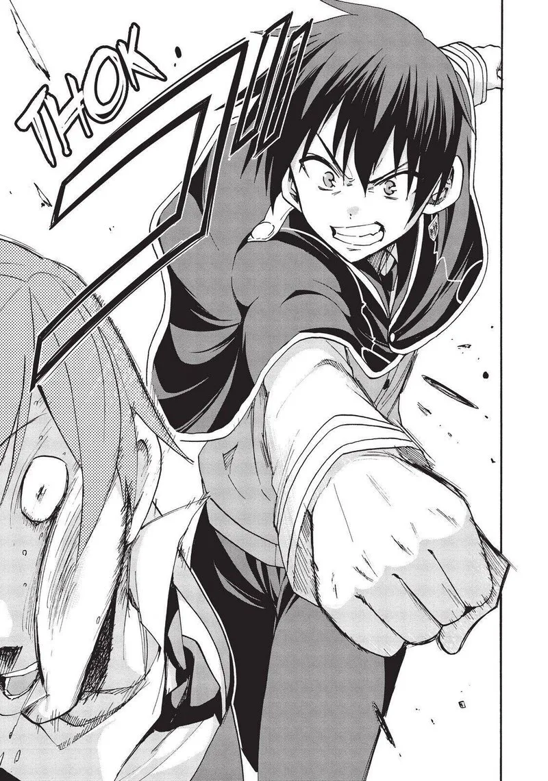Akashic Records of the Bastard Magical Instructor Chapter 52.5 page 38