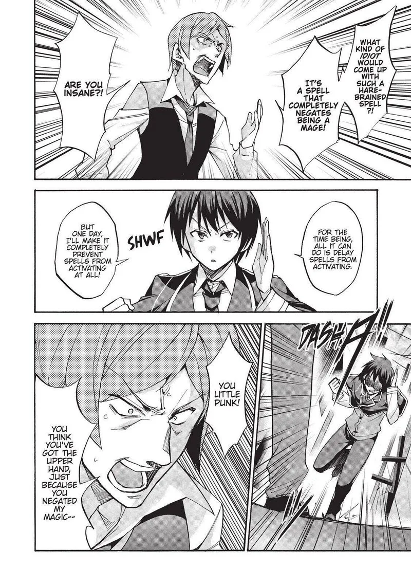 Akashic Records of the Bastard Magical Instructor Chapter 52.5 page 37