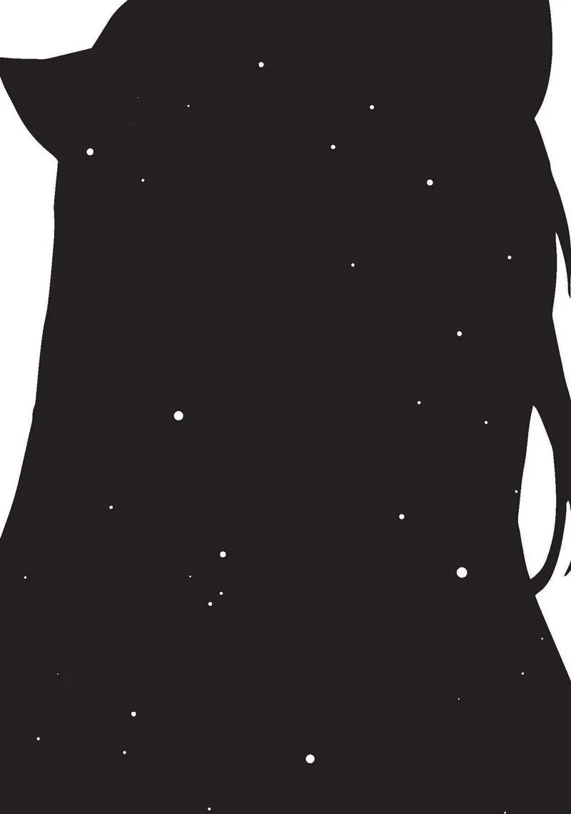 Akashic Records of the Bastard Magical Instructor Chapter 52.5 page 43