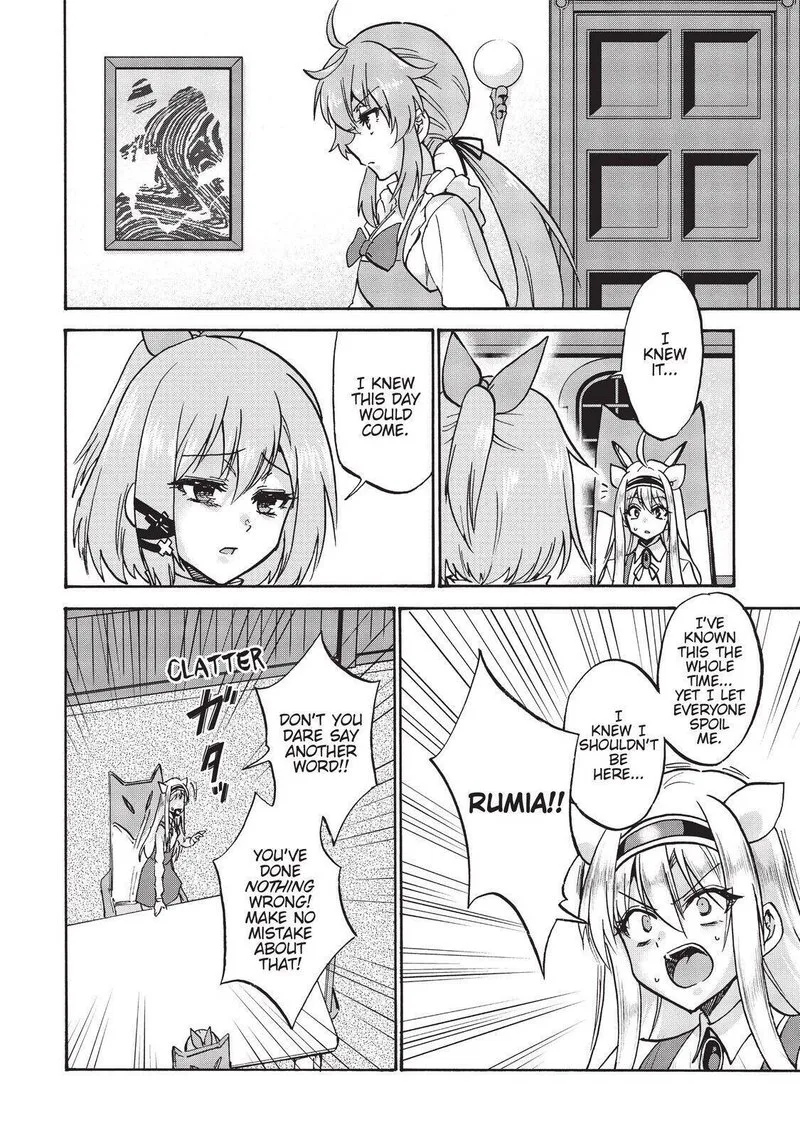 Akashic Records of the Bastard Magical Instructor Chapter 52 page 12